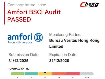 [Conformitate și progres] Cheng Bang a trecut cu succes auditul Amfori BSCI 2025